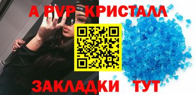 мдма Аша