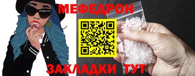 ALPHA-PVP Баксан