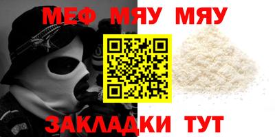 ALPHA-PVP Баксан