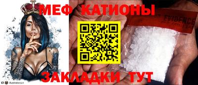 ALPHA-PVP Баксан