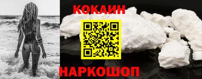 мдма Аша