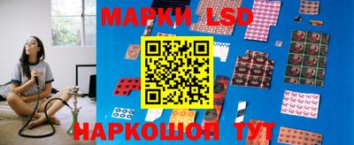 ALPHA-PVP Баксан