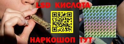 ALPHA-PVP Баксан
