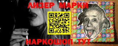 ALPHA-PVP Баксан