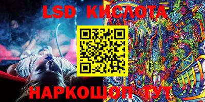 ALPHA-PVP Баксан