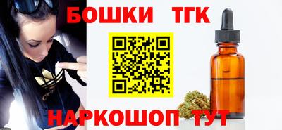 мдма Аша