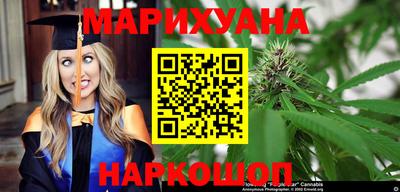 мдма Аша