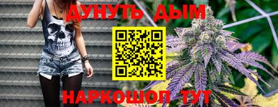 мдма Аша
