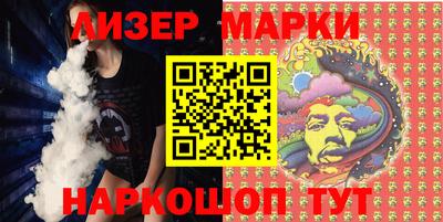 ALPHA-PVP Баксан