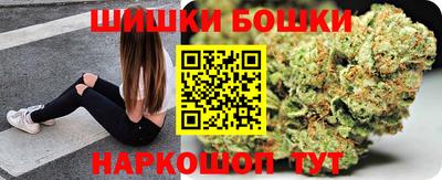 мдма Аша