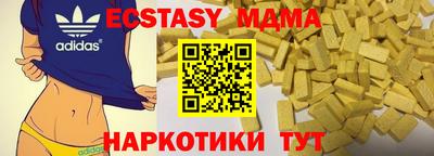 ALPHA-PVP Баксан