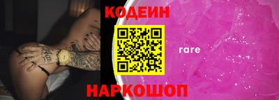 мдма Аша