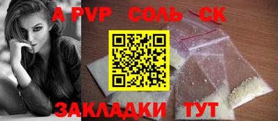 мдма Аша