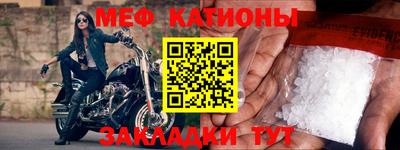 ALPHA-PVP Баксан