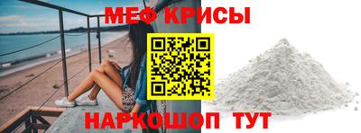 ALPHA-PVP Баксан