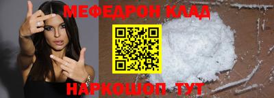 ALPHA-PVP Баксан